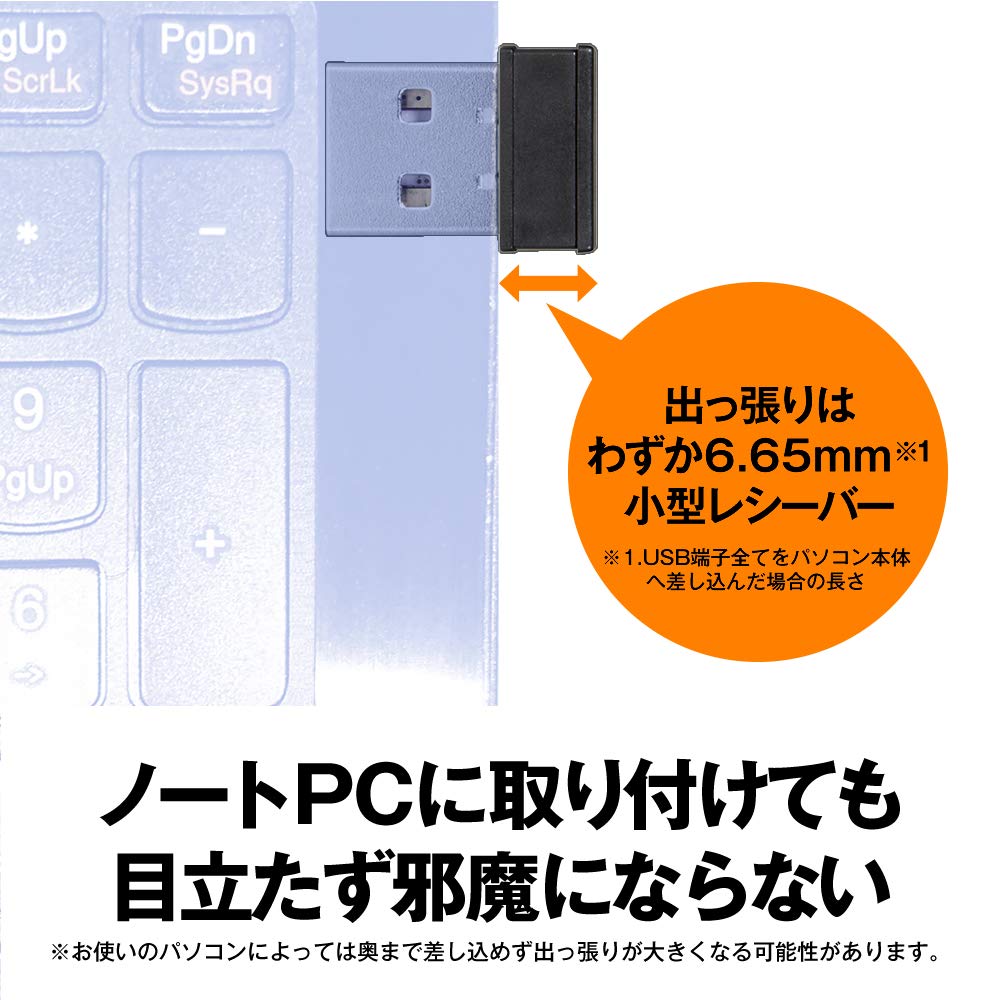 Buffalo Wireless IR LED 3 BSMRW21RD Mouse, Buttons, Red,