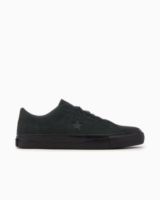 Unisex schoenen – Sneakers