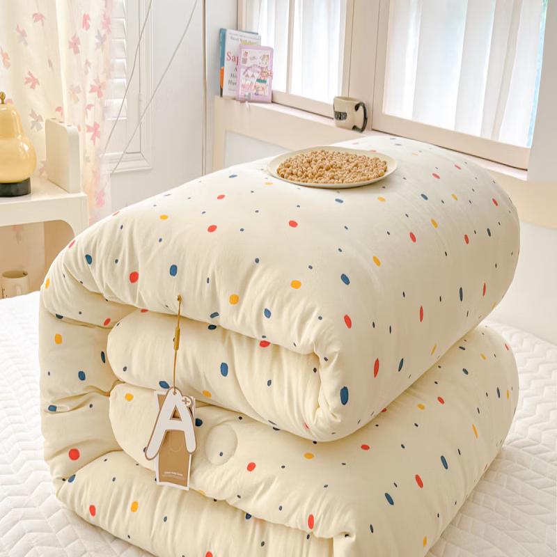Brangdy Washed Cotton Soy Fiber Quilt