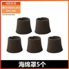 Suitable for Deerma Vacuum Cleaner Dx118c Dx128c HEPA Haipa Filter Screen Cotton Filter Filter Accessories