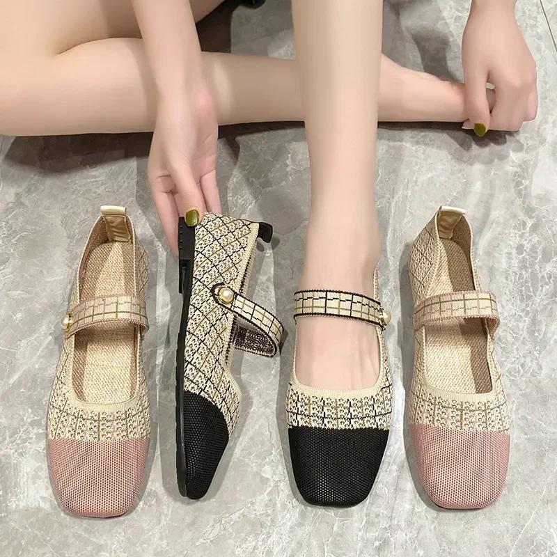 Sapatos Mary Jane de malha estilo coreano para mulheres, sapatos femininos confortáveis e respiráveis, bico quadrado, sola plana, sapatos casuais, sapatos femininos