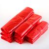 Homeglen Red Vest-Style Extra Thick Disposable Trash Bags