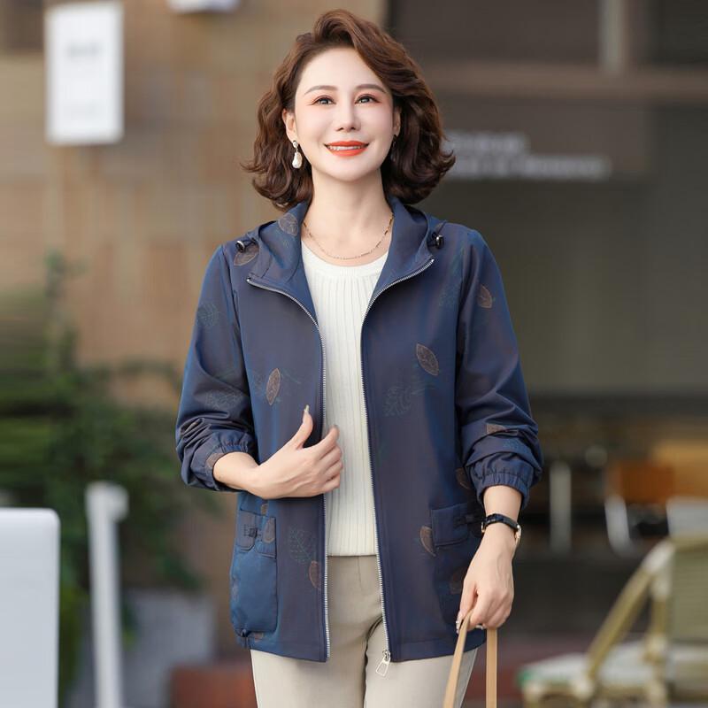 Yalu Women's Elderly Autumn Hooded Jacket