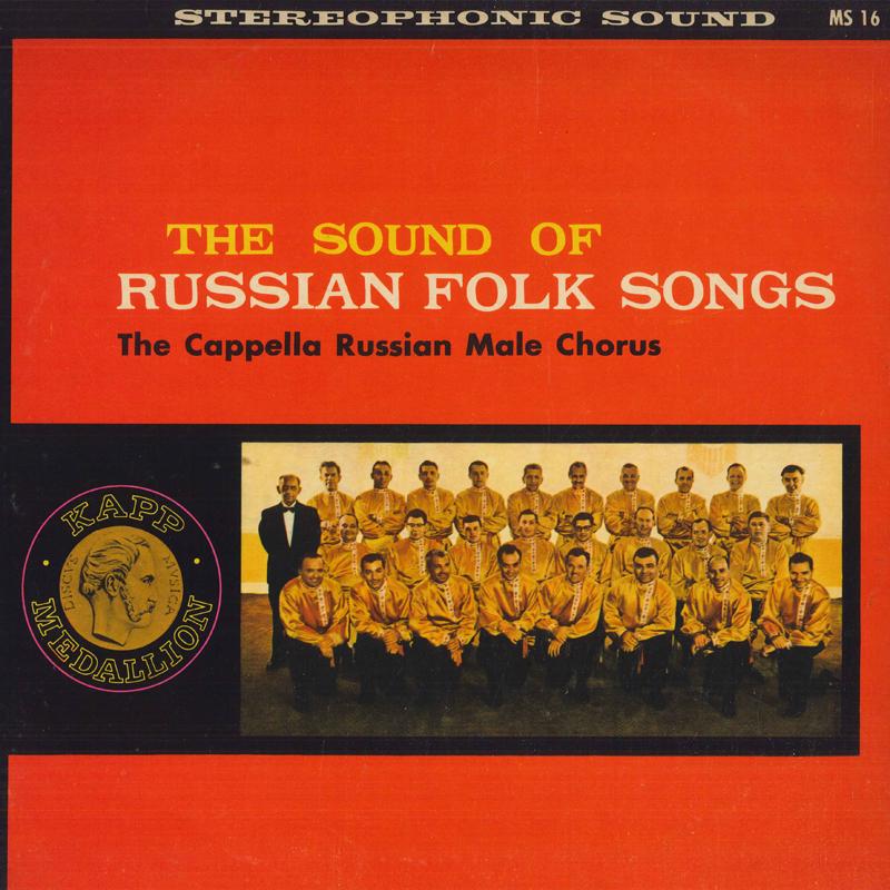 

LP Record - Sound of Old Russia MS16 KAPP MEDALLION Japan Folk Used