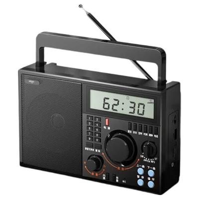 Aigo M91 Tragbares Multifunktions-Bluetooth-Radio (CN-Version)