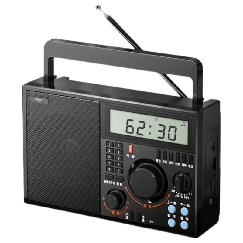 

Aigo M91 Portable Multifunction Bluetooth Radio (CN version)