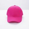 Hard top protective baseball cap big head circumference cap breathable sports baseball cap women's face small solid color hat