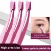 1 Pcs False Lower Eyelashes Tweezer Fake Eye Lash Applicator Makeup Tools Auxiliary Curler Eyelashes Professional Tweezer Tools