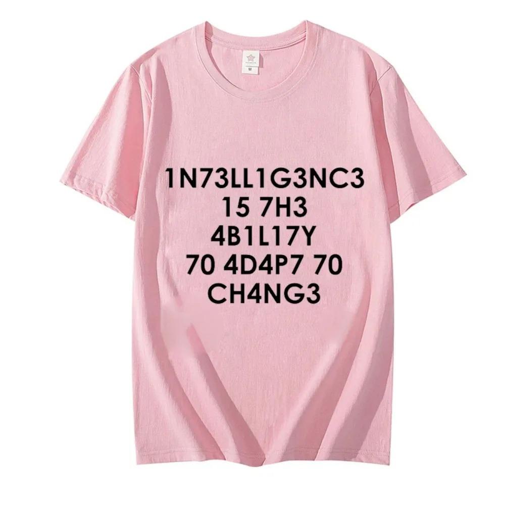 T Shirt for Men Intelligence Is The Ability To Adapt To Change Print Men's T-Shirt Sports Tee Shirts Fashion Harajuku Streetwear