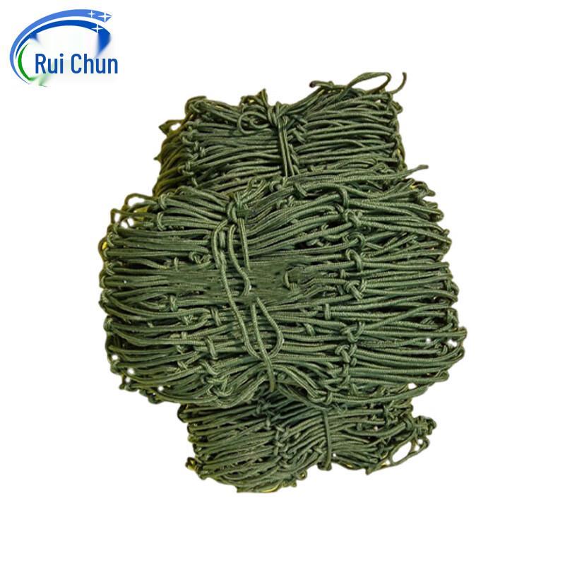 Ruichun Heavy Duty Truck Cargo Net