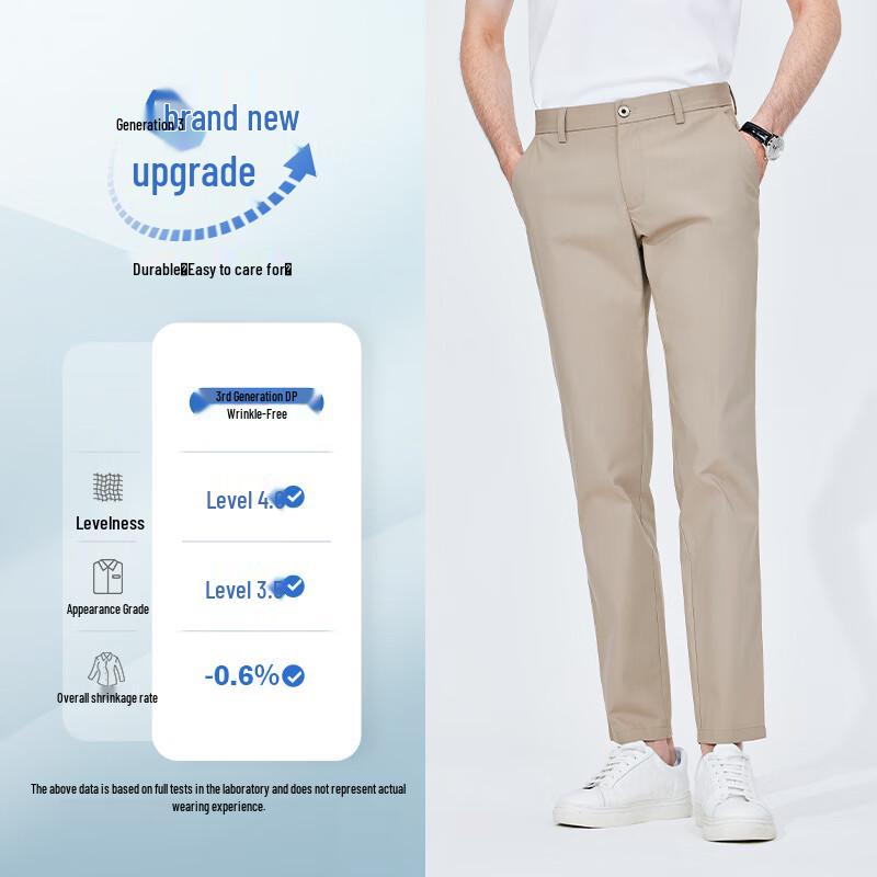 Navigare Men's Slim Fit Easy-Care Casual Pants