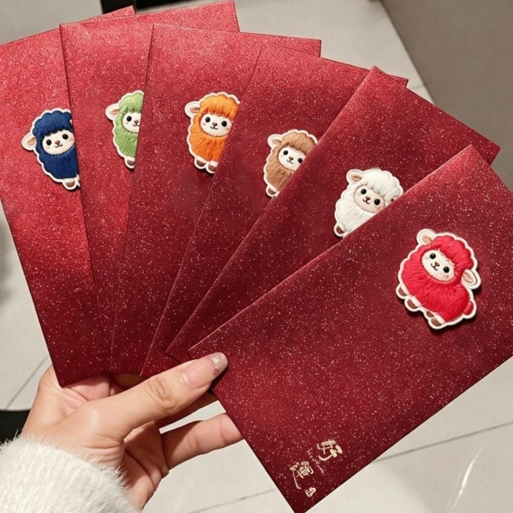 Glitter 2027 Year of Sheep Red Envelope Blessing Texts Zodiac Sheep Embroidered Lucky Envelope Cartoon Thick Card Paper