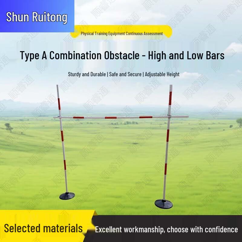 ShunRuiTong Tactical & Fitness Training Equipment