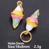 5pcs/Lot Retail Girl Accessories Food Ice Cream Cake Enamel Charms For Jewelry Making Supplies Candy Pendant Chinese Gold Color