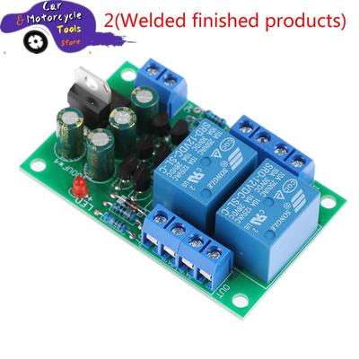 Audio Speaker Protection Board Boot Delay DC Protect Kit DIY Double Channel