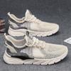 Herrenschuhe Herbst atmungsaktiv hohles Mesh gutaussehende Männer Jugendliche Studenten dünnes Mesh Lauf-Sportschuhe Herbstmodelle