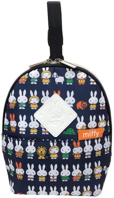 Miffy Mug Insulated Pouch,