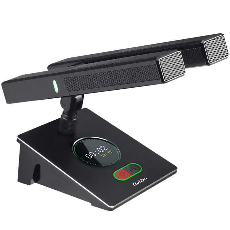 Runpu RP-YS6660S Digital Wired Conference Microphone System (CN Version)
