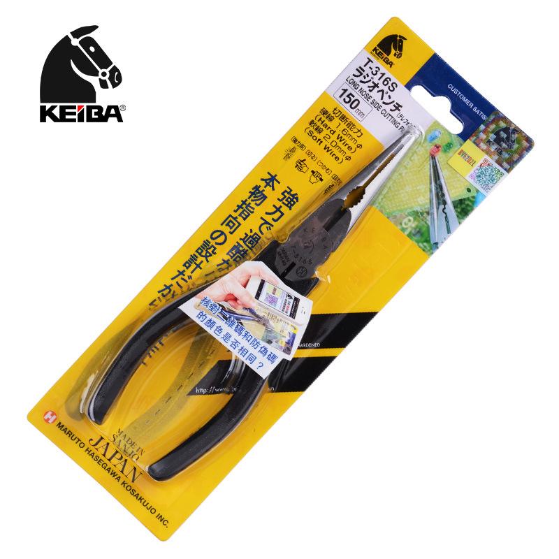 Japan KEIBA T-316S/T-346S 6-inch Electrician s Needle-Nose Pliers, Multifunctional with Pointed Tip. T-316S
