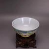 Chinese Vintage Ceramic Bowl 70's Paint Relief Rice Bowls Jingdezhen Porcelain Tableware Underglaze Luminous Soup Noodle Bowls