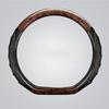 Steering Wheel Cover, Compatible with Toyota Prius 30 Series, 40 Series, 50 Series, Steering