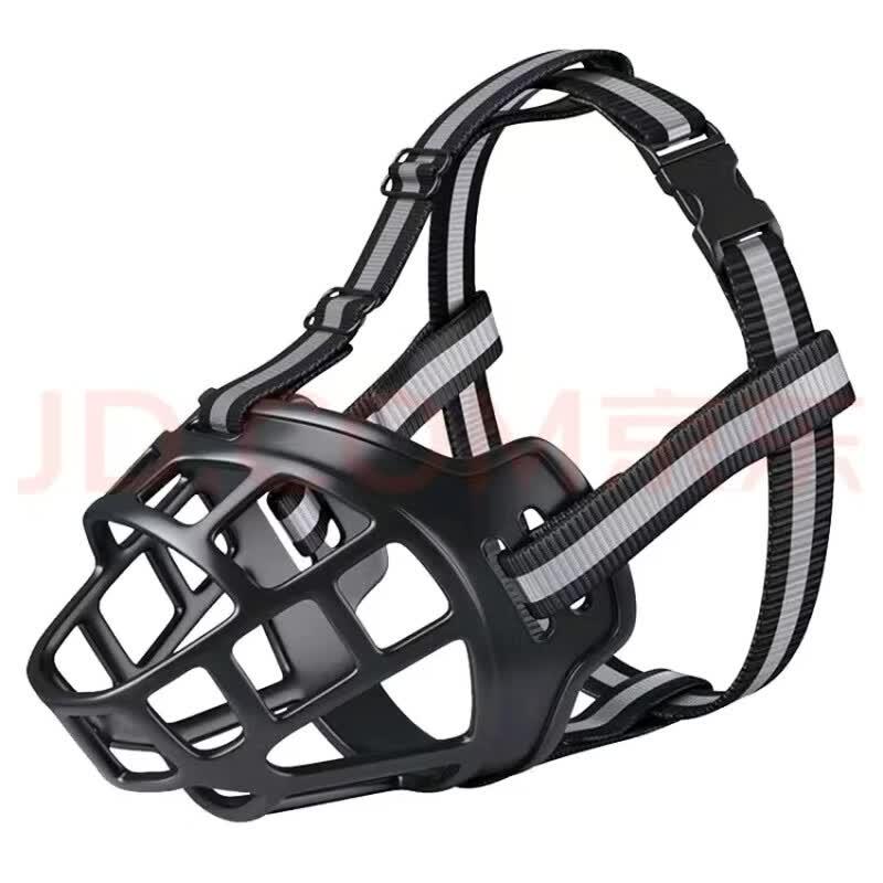 Dog Muzzle Anti-Bite Anti-Eating