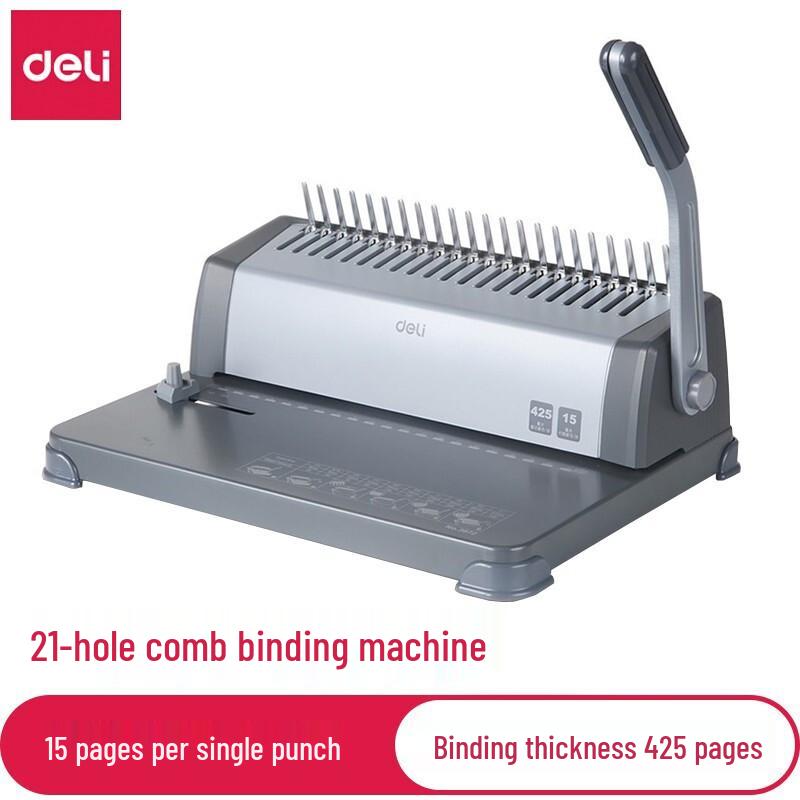 Машинка для перфорации и переплета на гребень Deli 21-отверстие, вилка CN (адаптер в комплекте)
