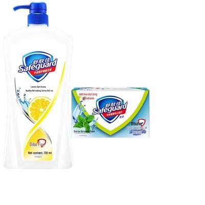 Safeguard Lemon Scent Shower Gel with Peppermint Soap Bundle