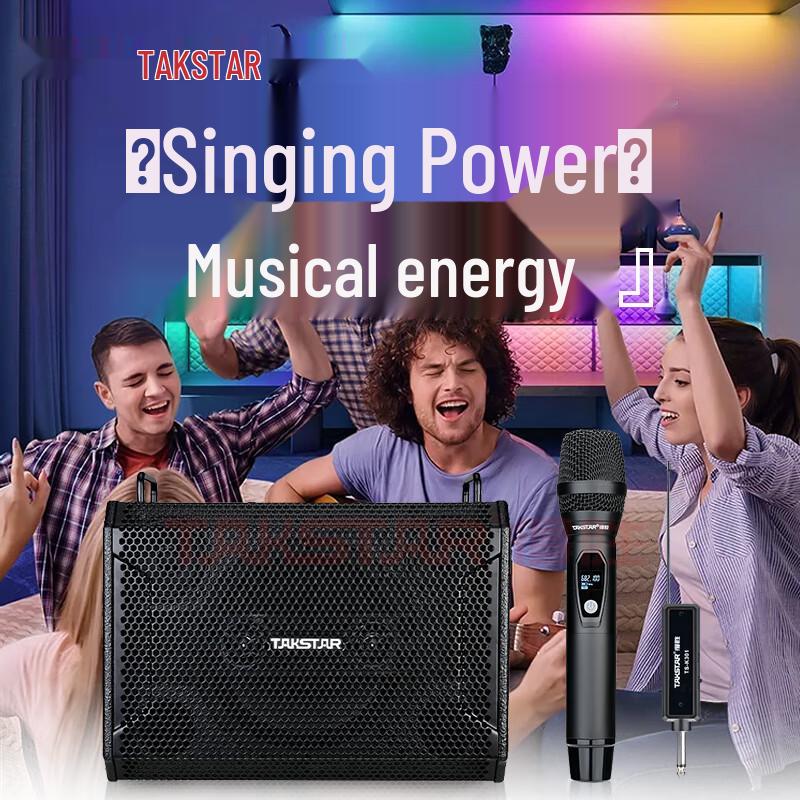 Takstar Portable Performance & Live Stream Speaker CN Plug (adapter Included)