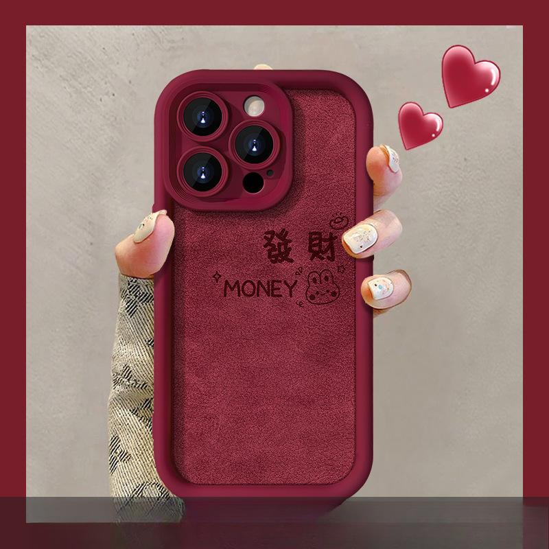 

Удачи Кролик Обматывающая Веревка Подходит для Чехла для Телефона IPhone 13PRO 14, Бордовая Овечья Кожа 15, Полностью Обернутый Противоударный XR Силиконовый X Honor Magic4 Pro