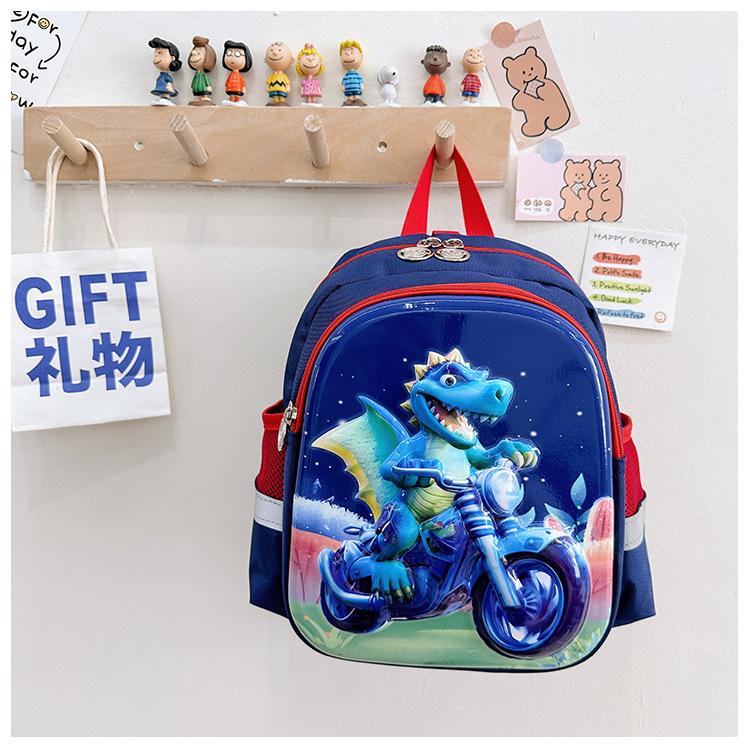 Kindergarten Student Schoolbag Cartoon Trendy Cool Light Large Capacity Children'S Backpack Anti-Lost Children'S Bag