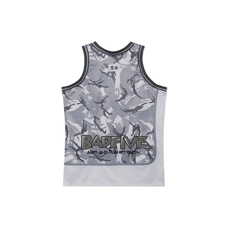 Li Ning Badfive Sports Basketball Series Loose Basketball Vest Men Tops White Camouflage AAYR353-2