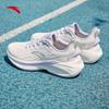 ANTA Women's Duci 5 Running & Training Shoes