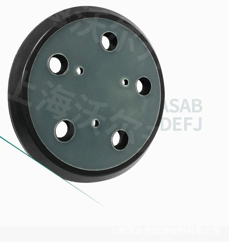 Compatible with DeWalt Grinding & Polishing Disc Machine, Sticky Disc Sandpaper Chassis.