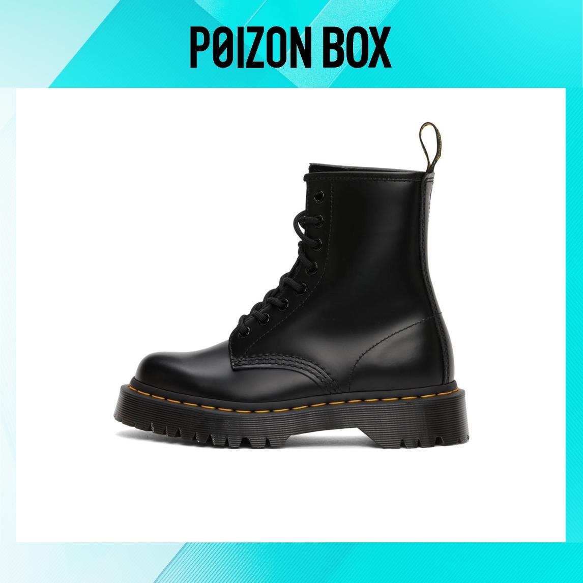 

Dr. Martens 1460 Bex Smooth Leather Boot Black Vintage Smooth