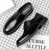 Large Size Black Lace-up Four-season Leather Shoes Dress Work Non-slip Round Head Business Dad Shoes Retro Style