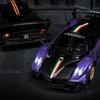 1:32 Scale Diecast Car Pagani Zonda Revolution Super Sport Car Metal Model, With Light Sound Pull Back Vehicle Toys Collection