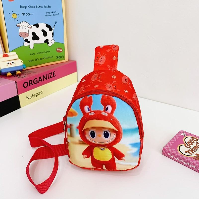 Cute Children Cartoon Crossbody Bag Breathable Playtime Kindergarten