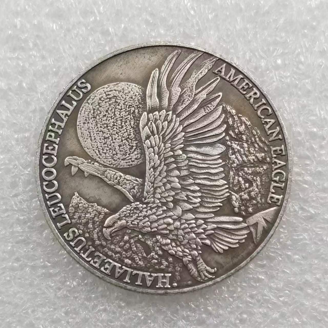 Silver-Plated Brass Eagle Coin - Antique Craftsmanship H4628