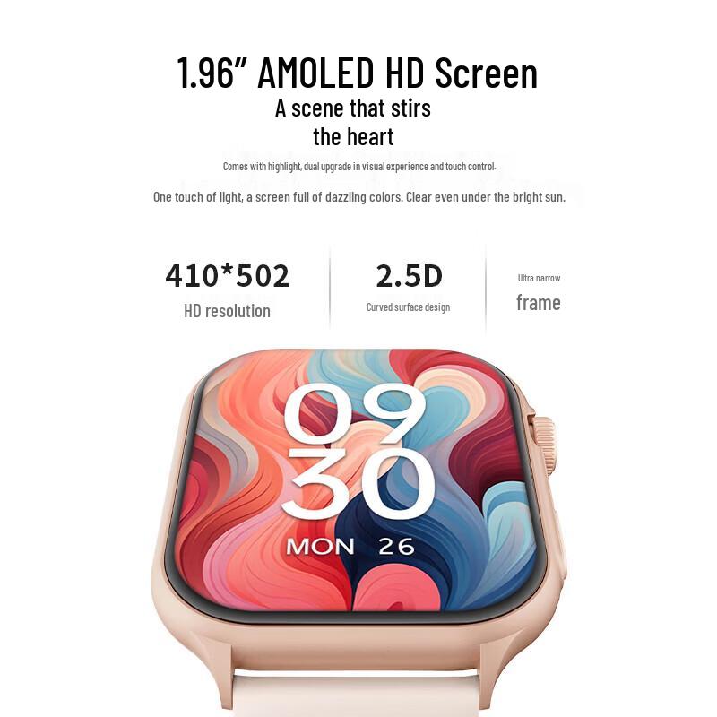 Lenovo Watch Fit W101 Smartwatch (CN-Version)