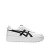 Sneakers Japan S Pf