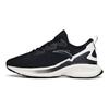 Chaussures pour homme – Baskets