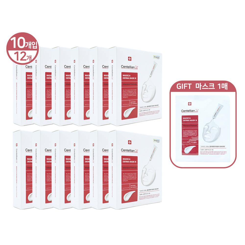 CENTELLIAN24 Маска Дерма Мадека 3 Интенсивная Формула 121 Лист