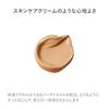RMK Cream Foundation Aquatic Glow 102 (Foundation Pore Concealer)