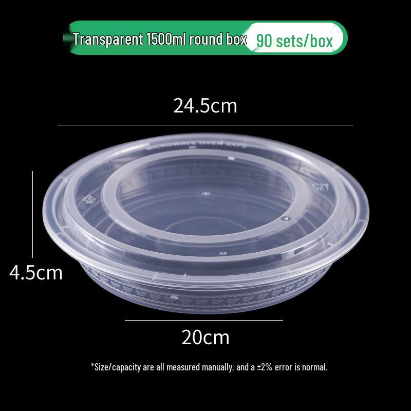 Disposable Takeout Food Containers with Lids