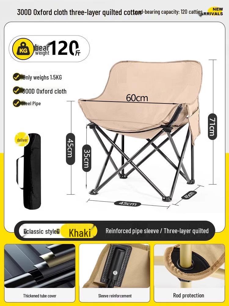 Portable Outdoor Folding Chair: Sturdy, Durable Stool for Camping, Fishing & Beach with Backrest