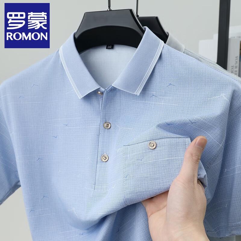 Romon Men s Ice Silk Plaid Polo Shirt M