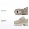 530 Big Kid Moonbeam Kids Sneakers Cream Moonrock GR530KE