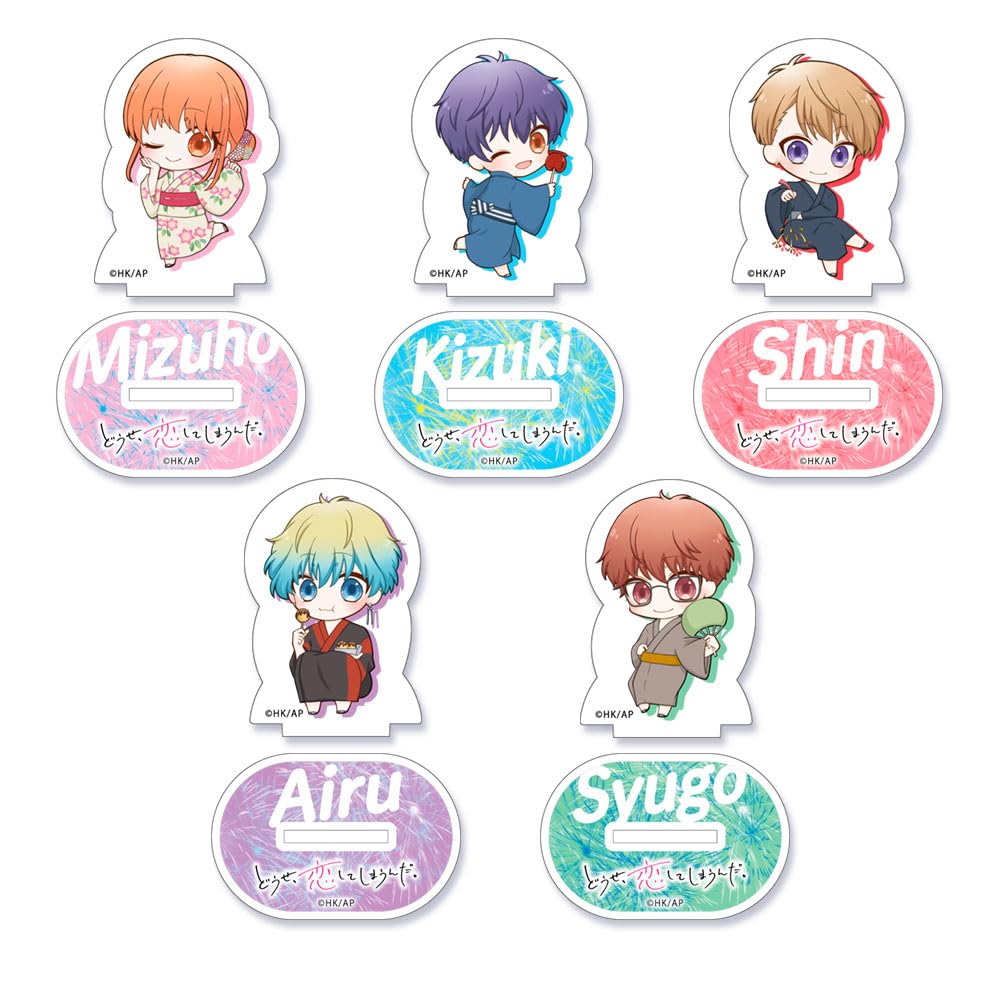 Falling In Love SD Character Acrylic Stand Yukata Box of 5 I'm Anyway. [Blind]
