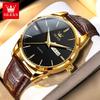 OLEVS 6898 Minimalist Quartz Watch for Men Original Leather Strap Waterproof Calendar Men's Wristwatch Fashion Casual Man Watch